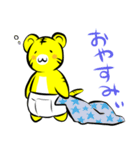 虎イラストスタンプ（個別スタンプ：21）