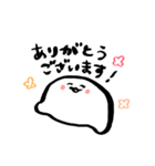 ゆるいいぬです（個別スタンプ：1）