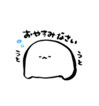 ゆるいいぬです（個別スタンプ：4）