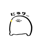 ゆるいいぬです（個別スタンプ：9）