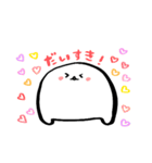 ゆるいいぬです（個別スタンプ：12）