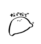ゆるいいぬです（個別スタンプ：13）