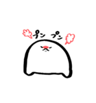 ゆるいいぬです（個別スタンプ：16）