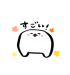 ゆるいいぬです（個別スタンプ：17）