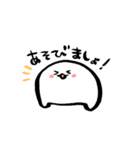 ゆるいいぬです（個別スタンプ：18）