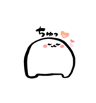 ゆるいいぬです（個別スタンプ：19）