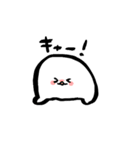 ゆるいいぬです（個別スタンプ：20）