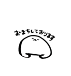 ゆるいいぬです（個別スタンプ：21）
