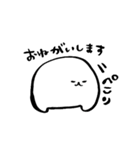 ゆるいいぬです（個別スタンプ：30）