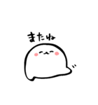 ゆるいいぬです（個別スタンプ：31）