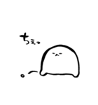 ゆるいいぬです（個別スタンプ：33）