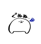 ゆるいいぬです（個別スタンプ：34）
