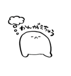 ゆるいいぬです（個別スタンプ：36）