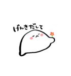 ゆるいいぬです（個別スタンプ：37）