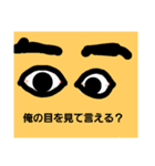 いつか使える場面があるのさ（個別スタンプ：10）