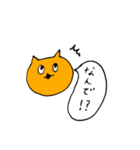 みかんこのねこ〜BASEver.（個別スタンプ：3）