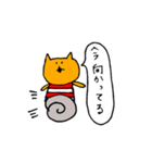 みかんこのねこ〜BASEver.（個別スタンプ：4）