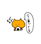 みかんこのねこ〜BASEver.（個別スタンプ：5）