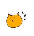 みかんこのねこ〜BASEver.（個別スタンプ：14）