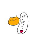 みかんこのねこ〜BASEver.（個別スタンプ：21）