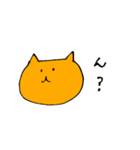 みかんこのねこ〜BASEver.（個別スタンプ：22）