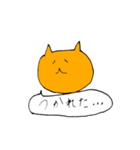 みかんこのねこ〜BASEver.（個別スタンプ：27）