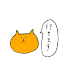 みかんこのねこ〜BASEver.（個別スタンプ：37）
