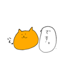 みかんこのねこ〜BASEver.（個別スタンプ：38）