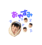 くうとのにちじょー（個別スタンプ：2）