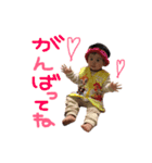 くうとのにちじょー（個別スタンプ：3）