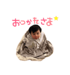 くうとのにちじょー（個別スタンプ：4）