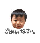 くうとのにちじょー（個別スタンプ：6）