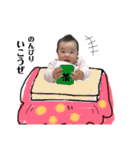 ゆいなの日常スタンプ2（個別スタンプ：32）