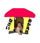 ゆいなの日常スタンプ2（個別スタンプ：38）