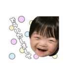 さや 第2弾（個別スタンプ：3）
