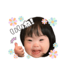 さや 第2弾（個別スタンプ：5）