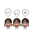 さや 第2弾（個別スタンプ：6）