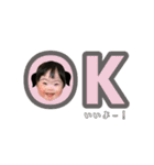 さや 第2弾（個別スタンプ：7）