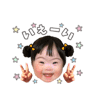 さや 第2弾（個別スタンプ：9）