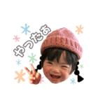 さや 第2弾（個別スタンプ：10）