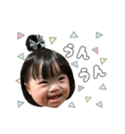 さや 第2弾（個別スタンプ：11）