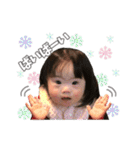 さや 第2弾（個別スタンプ：13）