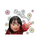 さや 第2弾（個別スタンプ：14）