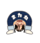 さや 第2弾（個別スタンプ：16）