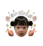 さや 第2弾（個別スタンプ：17）