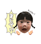 さや 第2弾（個別スタンプ：24）