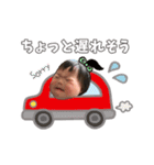 さや 第2弾（個別スタンプ：27）