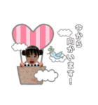 さや 第2弾（個別スタンプ：28）