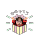 さや 第2弾（個別スタンプ：30）