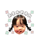 さや 第2弾（個別スタンプ：34）